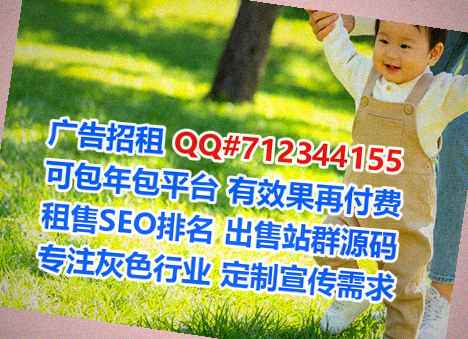 光山卵源畜牧有限公司
